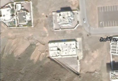 مدرسة القرآن الكريم وعلومه - الفرفارة -