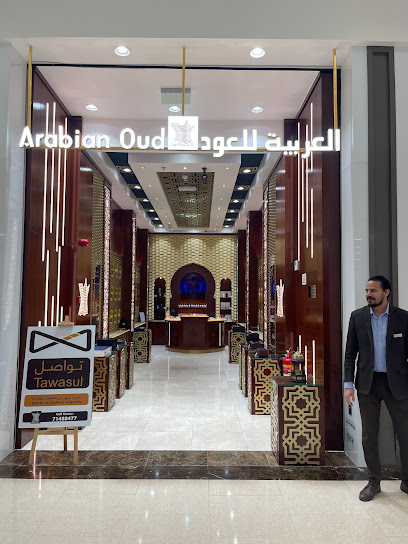 العربية للعود - Oman|Sohar|Al Barakah St|9MQV+PVJ