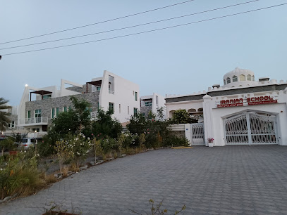 المدرسة الإيرانية بمسقط - مسقط - +968 24 493912