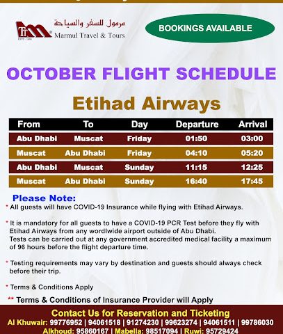 مرمول ترافيل اند تورز - بركاء - بركاء - +968 9805 9532