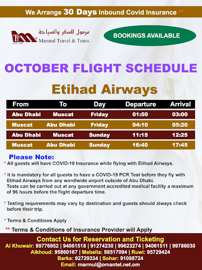 مرمول ترافيل اند تورز - بركاء - Oman|112|barka Near Bank Sohar Barka OM