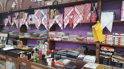 المندوس للاحذية الفرع الرئيسي -  - +968 9409 9179