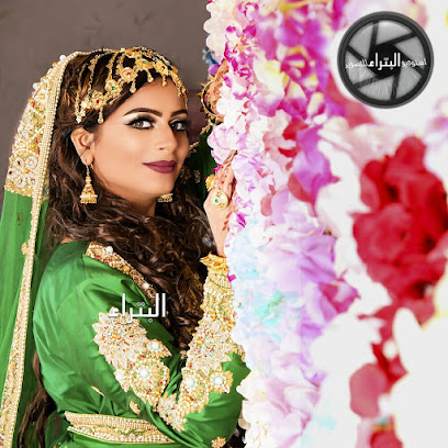 استوديو البتراء للتصوير - بركاء - +968 9606 7883