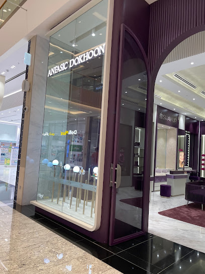 انفاسك دخون انفاسك دخون للعطور - - Oman|Muscat|HCC3+JJ3