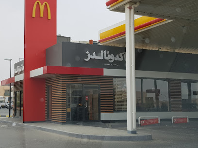 ماكدونالدز - سلطنة عمان - +968 25 652552