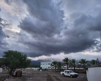 متجر المواد الغذائية - بلاد سيط -