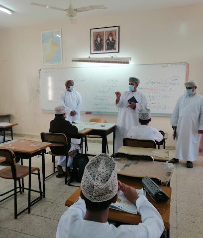 مدرسة سلطان بن سيف - نزوى - +968 25 426617