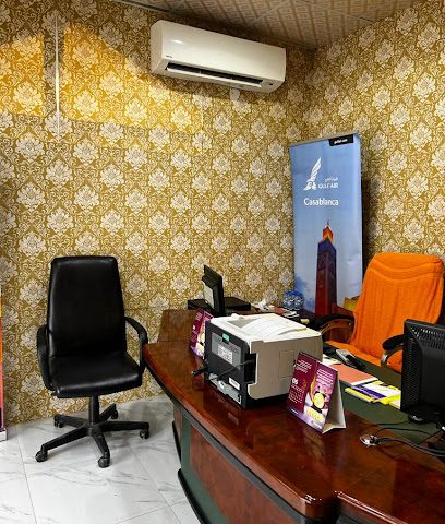 مشغل مكة للسفر والسياحة في صلالة عمان - صلالة - +968 9115 4101