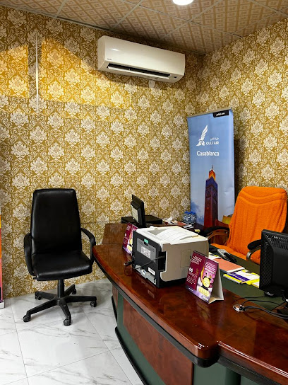 مشغل مكة للسفر والسياحة في صلالة عمان - Oman|Salalah 211|Al Muntazah St