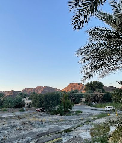 وادي بهلا - بهلاء -