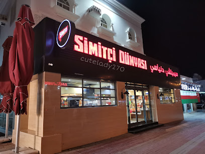 سميتشي دنياسي - الخوض - السيب - +968 9816 5862