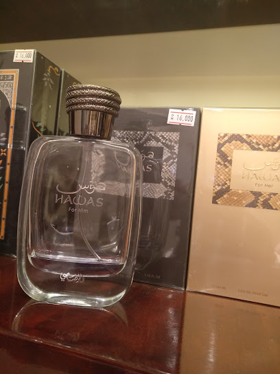 الرصاصي - Oman|Seeb|M5JP+4MW