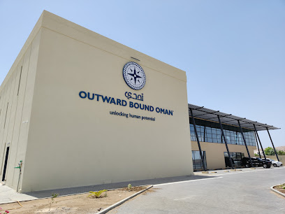اوتورد باوند عمان - مسقط - +968 24 539788