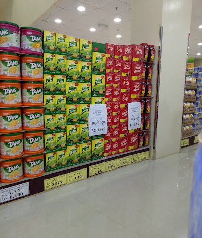 تاج هايبرماركت - تاوي بيدي جيش -