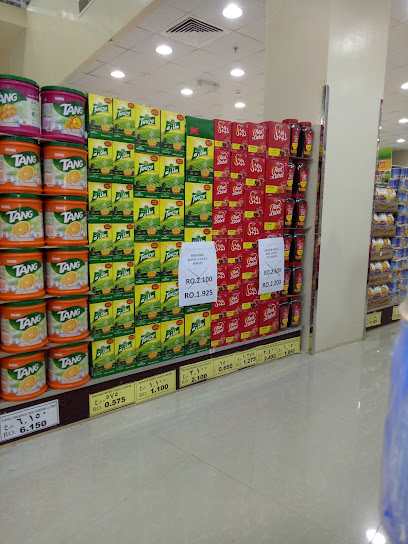 تاج هايبرماركت - Oman|Tawi Bedi Guish|Unnamed Road|V8GR+MC8