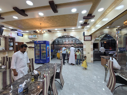 مطعم ومشاوي عروس دمشق - عبري - +968 25 688707