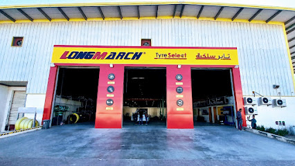 اختيار الإطارات - غلا تاير سيليكت - غلا - مسقط - +968 24 489718