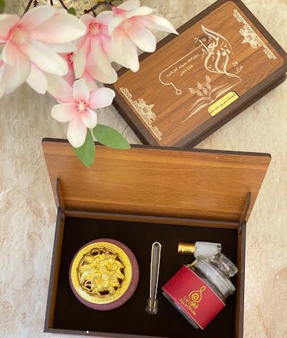 فلورين مسك وعود - حي التراث - +968 9553 9255