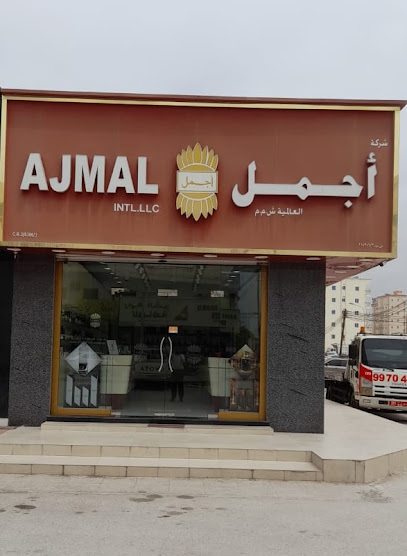 أجمل للعطور صلالة 2 - Oman|Salalah|Al Salam Street