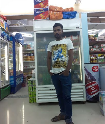 ضاهرز - صلالة - +968 9896 9314