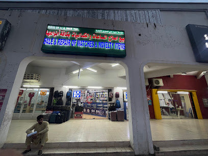 بيع وإصلاح الساعات - مسقط - +968 7955 1632