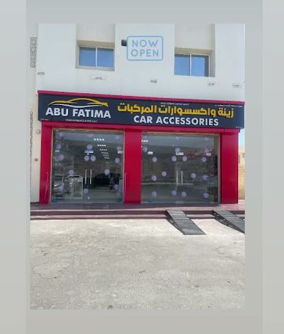 ابو فطيمة لزينة السيارات بركاء- اكسسوارات السيارات بركاء - بركاء - +968 9465 2319