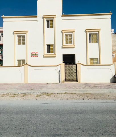 فيلا براكس - صلالة - +968 9240 0056