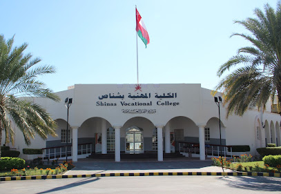 كلية شناص المهنية - العقار ، طريق حتا شناص شناص - +968 26 747691