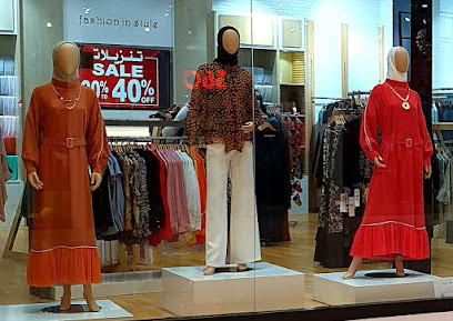 تصافور - مسقط -