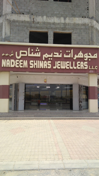 نديم شناص للمجوهرات ذ م م. - Oman|Shinas|PFW2+V7P