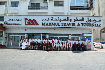 مرمول ترافيل اند تورز - مابيلا - ماربيا - +968 9986 5022