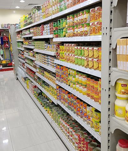 تاج هايبر ماركت ، صيام - مكيسا -