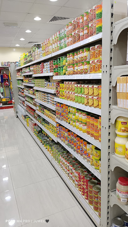 تاج هايبر ماركت ، صيام - Oman|Mukaysa|Unnamed Road|XWC4+X6C