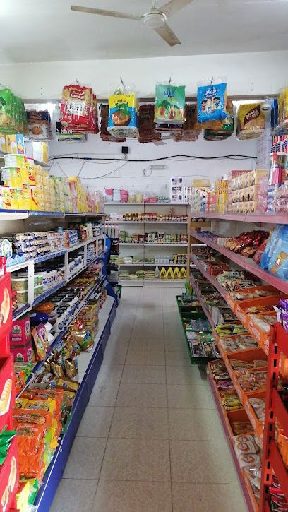 محل سلامى - Oman|Dawanji|HGHR+GJ7