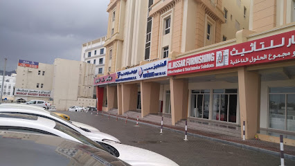 مفروشات الجسار - مسقط - +968 24 568956