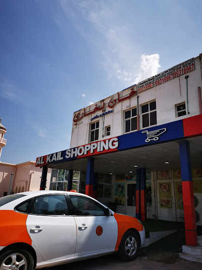 مطعم خان بخاري - Oman|Fanja|F55C+4MF