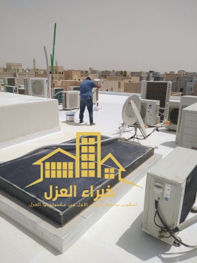 شركة كشف تسربات المياه بمسقط، شركة عزل بمسقط - Oman|105|سكة 3204 الغبرة الشمالية