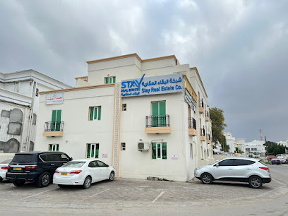 البقاء العقارية - مسقط - +968 9157 1655