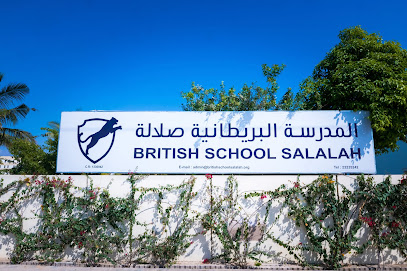 المدرسة البريطانية بصلالة المدرسة البريطاني صلالة - صلالة - +968 23 235242