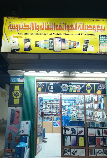 تومور اليكترونيك - Oman|355|jaalan bani bu ali sur OM