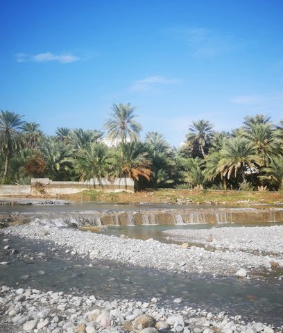 شلال المطلع - فلج الواشحي - ولاية وادي المعاول - Afi -