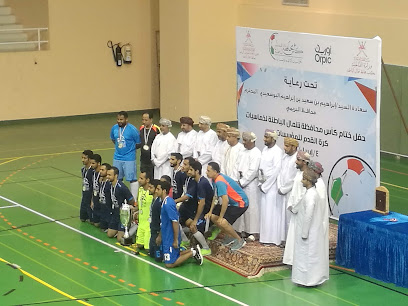 مجال كرة القدم - صحار -