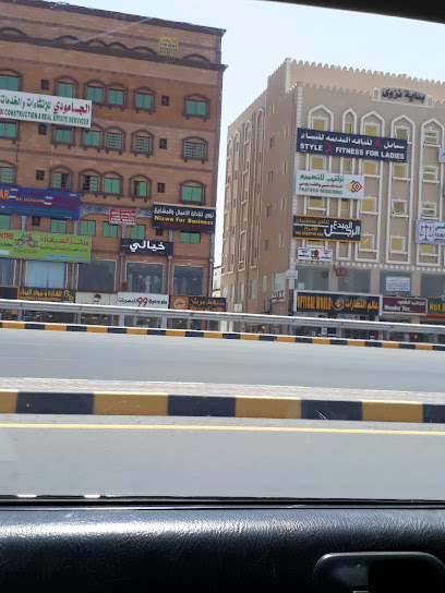 99 للبصريات - Oman|Nizwa|VGFJ+RQ7