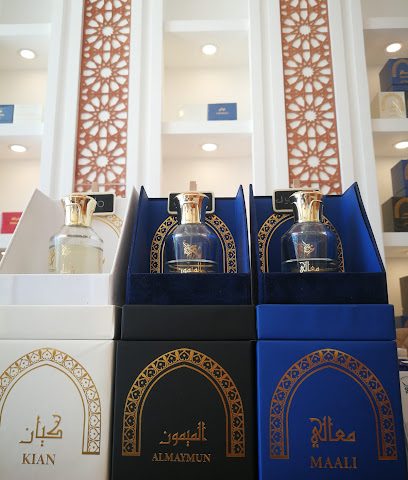عراقة للعود والعطور - بركاء -