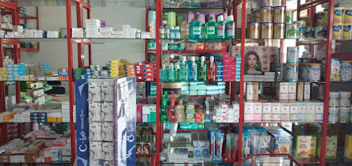 صيدلية نبرة - صور - +968 9479 5831