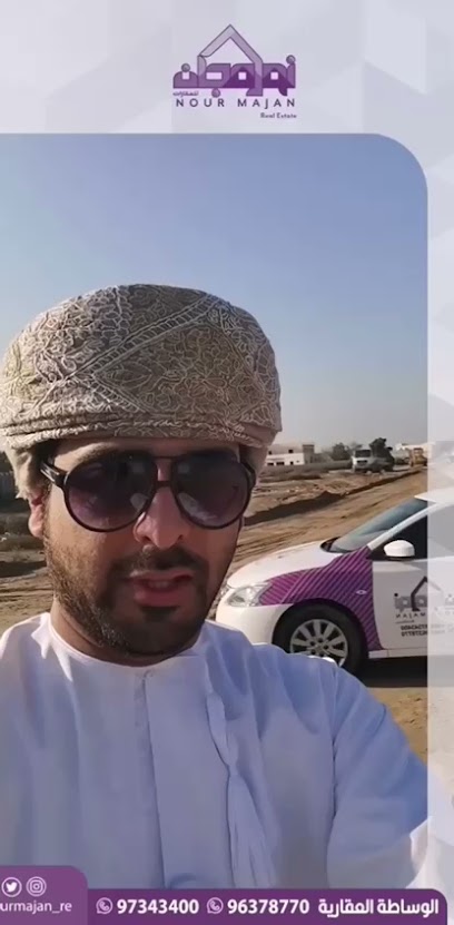 مخطط تلال السكني - Oman|ولاية بركاء،|PW26+36