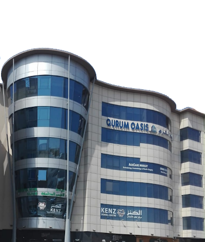 عيادة العقل الجميل - مسقط - +968 9130 2313