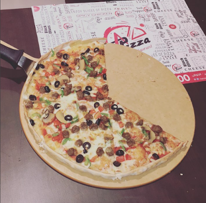 بيتزا الخوير - مسقط - +968 9731 0806