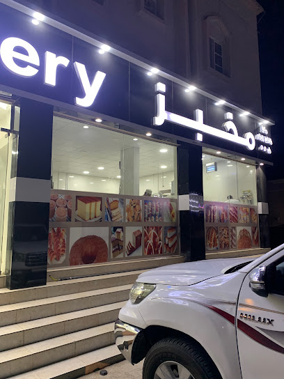 مخبز شاطي الدقم - Oman|Haima|X74G+668