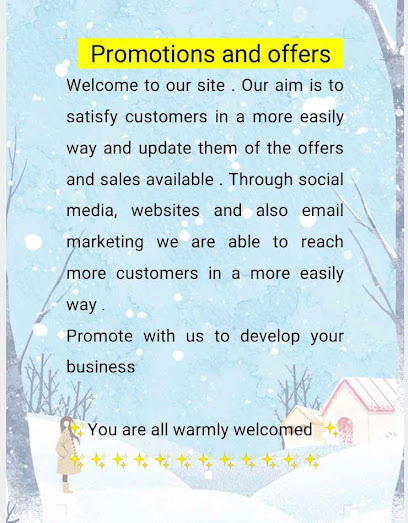 الترقيات والعروض في عمان -